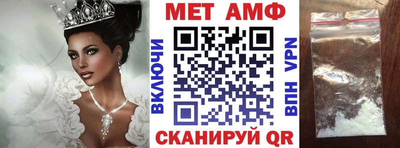 маркетплейс клад  Семилуки  Амфетамин 97%  наркошоп 