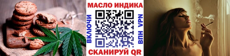 Cannafood марихуана  где купить наркотик  Семилуки 
