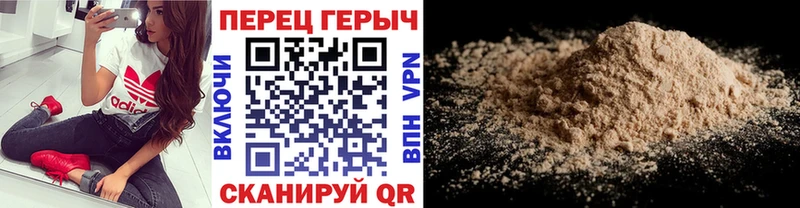 omg онион  Семилуки  Героин афганец  купить закладку 