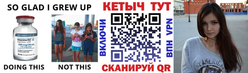 купить закладку кракен вход Кетамин ketamine Семилуки