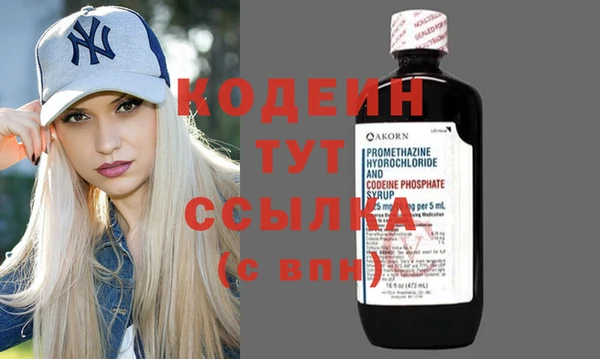 мяу мяу мука Балабаново