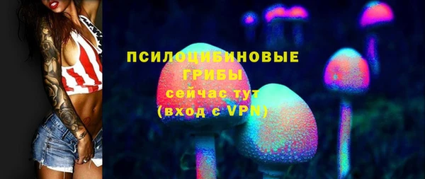 бутик Баксан