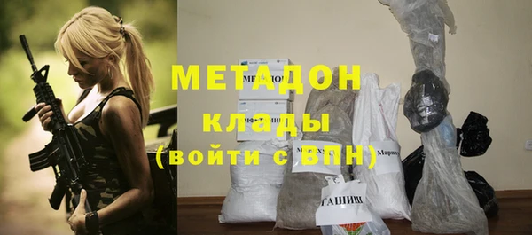 мяу мяу мука Балабаново