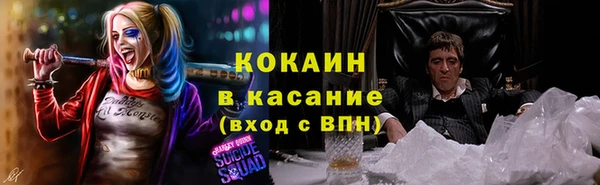 мяу мяу мука Балабаново