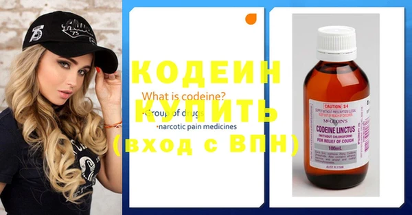 мяу мяу мука Балабаново