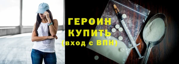 мяу мяу мука Балабаново
