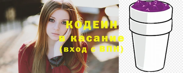 бутик Баксан