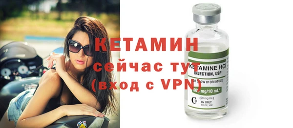 мяу мяу мука Балабаново