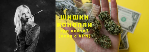бошки Балахна