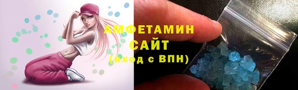 дистиллят марихуана Билибино