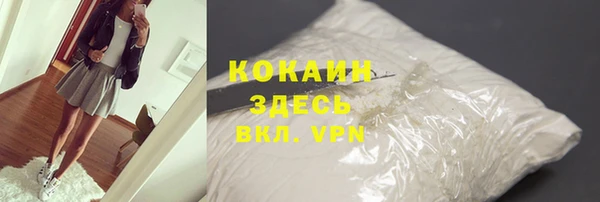 бутик Баксан