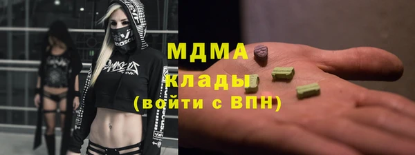 мяу мяу мука Балабаново