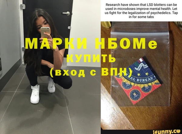 мяу мяу мука Балабаново