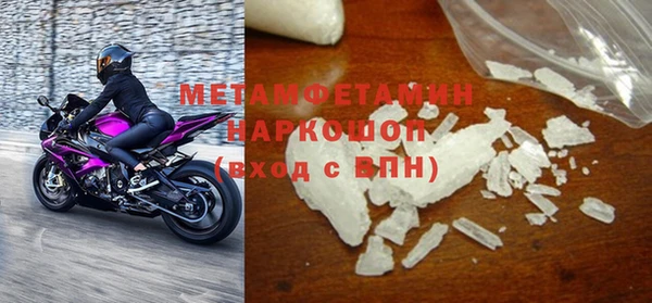 мяу мяу мука Балабаново