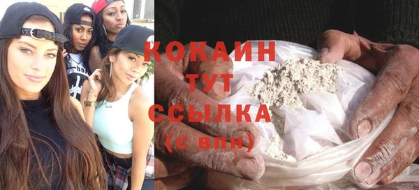 мяу мяу мука Балабаново