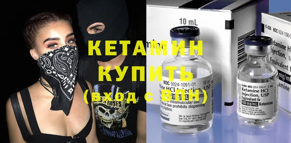 бутик Баксан