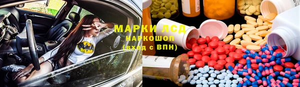 бошки Балахна