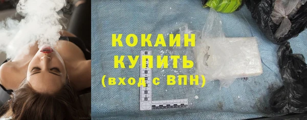мяу мяу мука Балабаново
