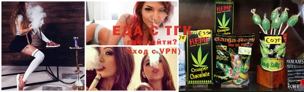 бошки Балахна