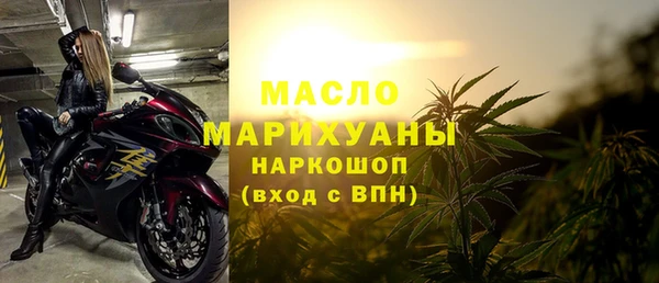 мяу мяу мука Балабаново