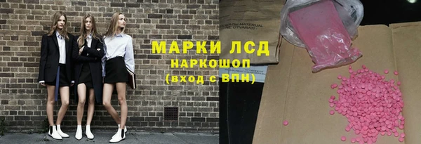 бутик Баксан