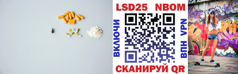ЛСД экстази кислота  Семилуки 
