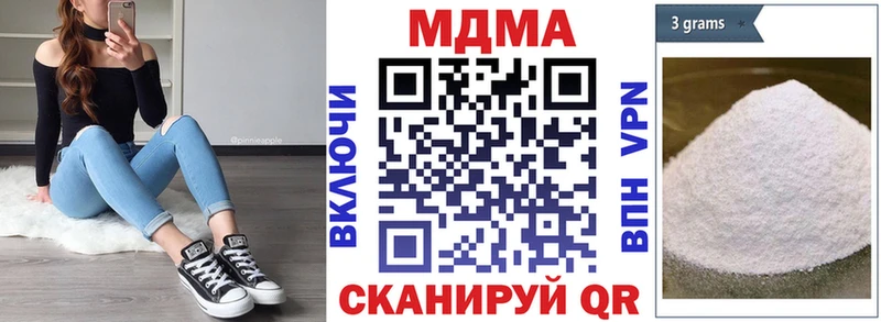 кракен как войти  дарнет шоп  Семилуки  МДМА VHQ 