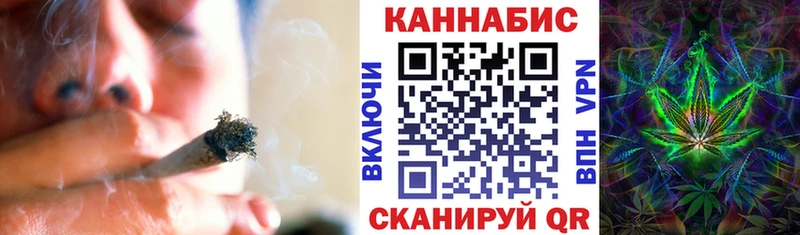 hydra онион  Семилуки  Бошки марихуана SATIVA & INDICA 